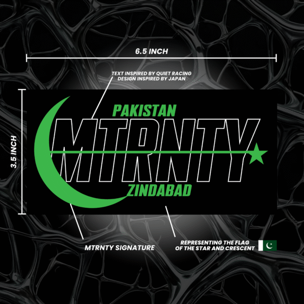 AZ2 AZAADI