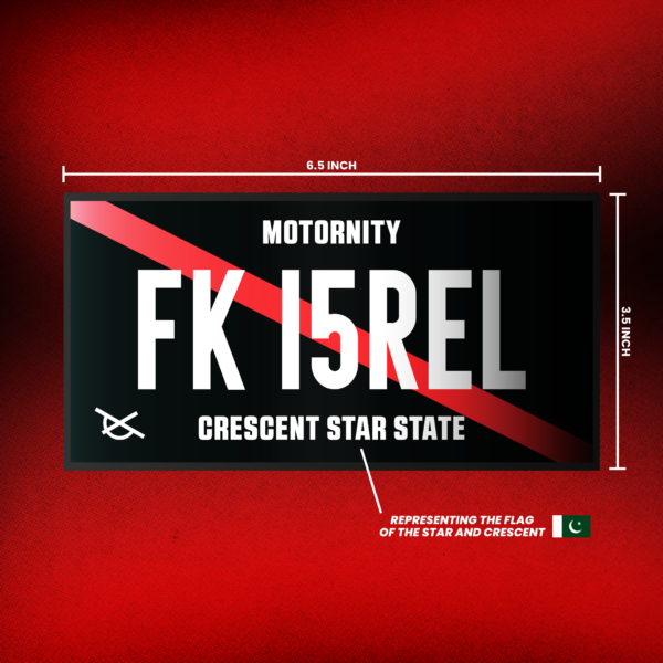 img_4891 FK I5REL License Plate