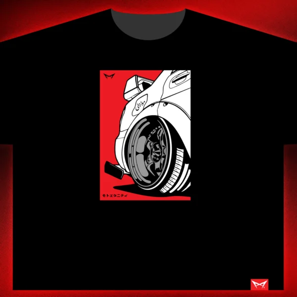 Subaru (Reflective Rim)